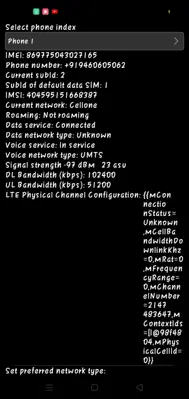 4G 5G Switcher android App screenshot 2